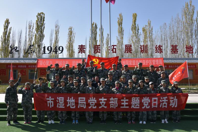 W020181101379135549900.jpg W020181101379135549900.jpg