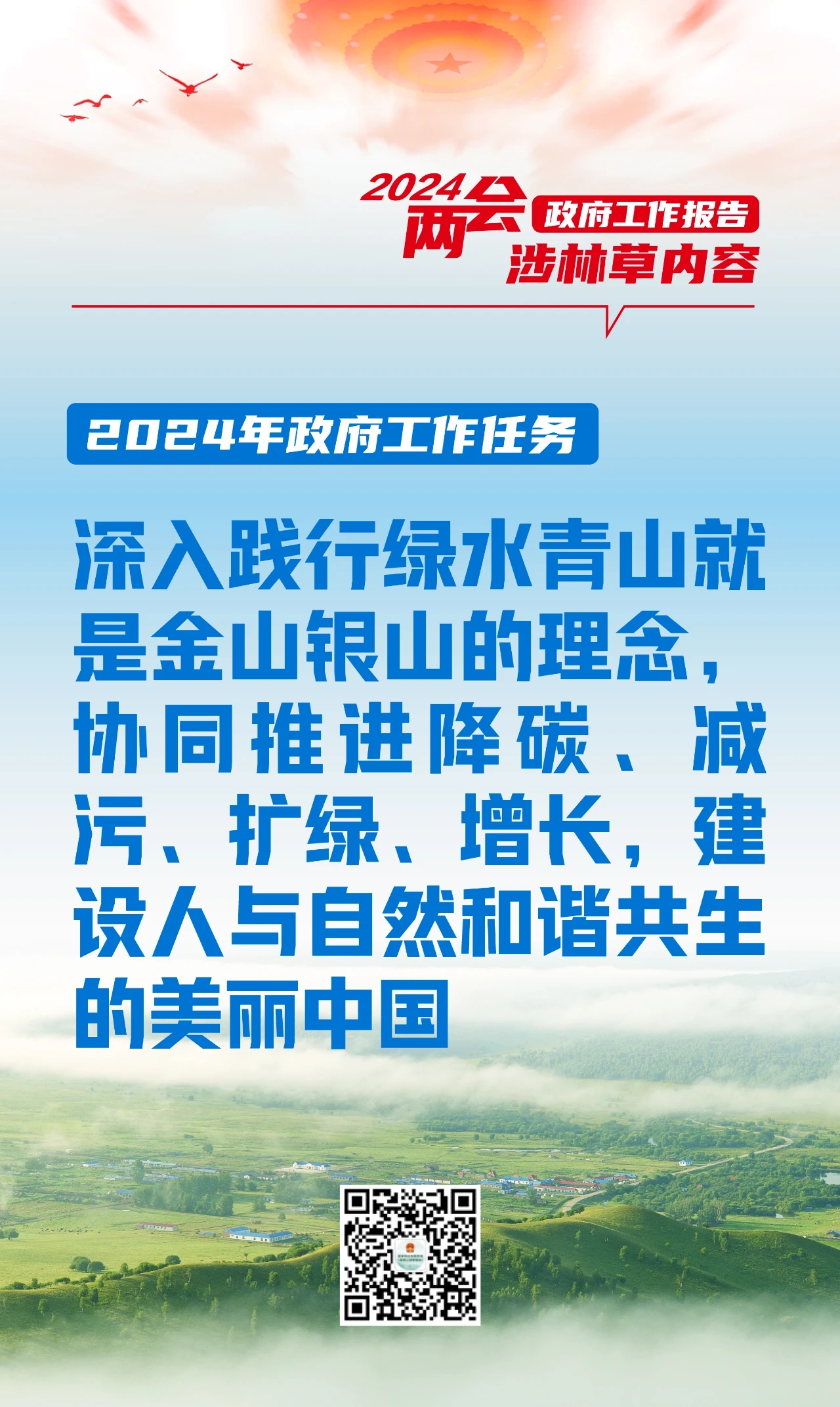 lQDPJv9hmJ2LMNPNCGDNBQCwfObTSqYnwAoGerqSz2F-AA_1280_2144.jpg