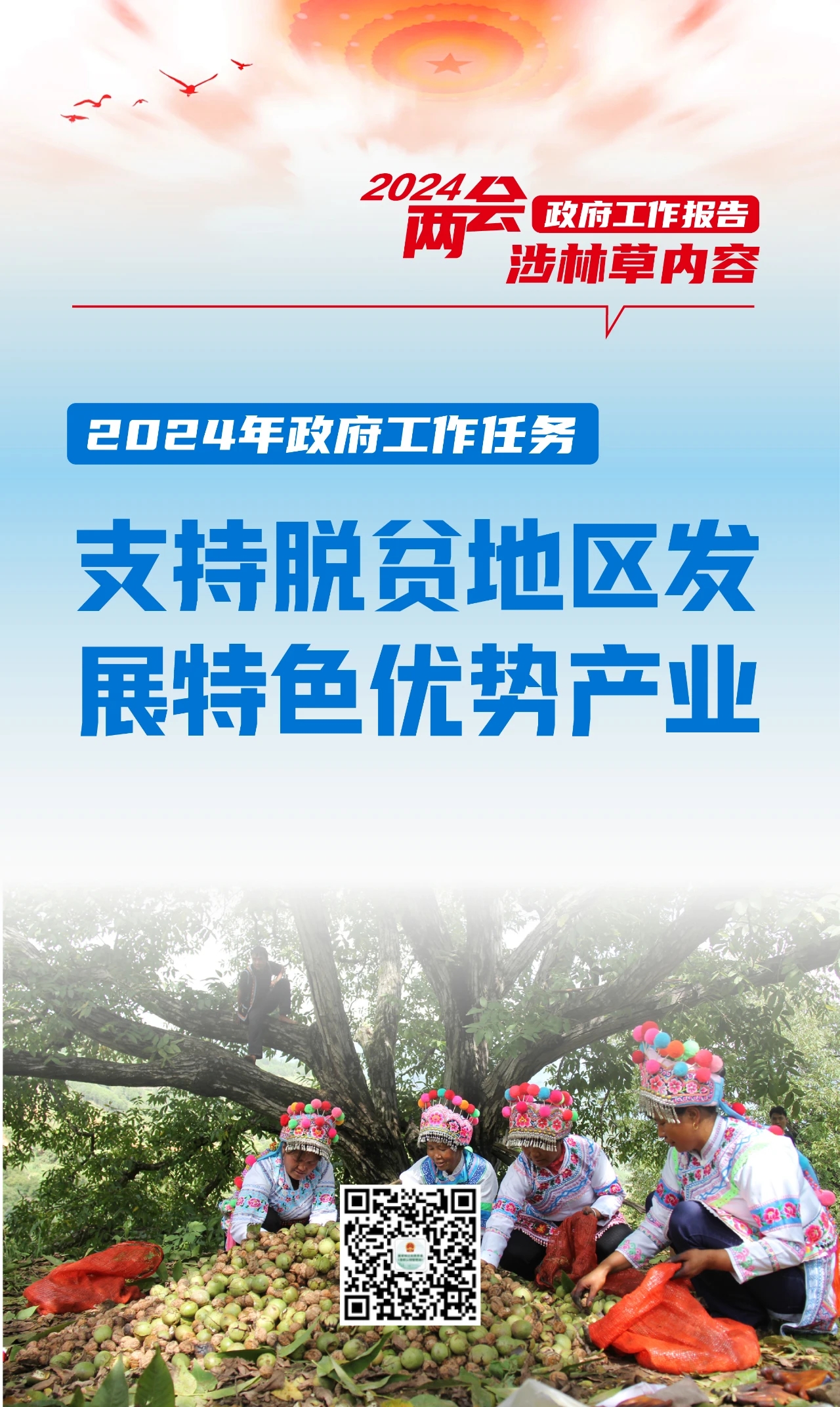 lQDPJxNgO1aTqtPNCGDNBQCwDpf7Y9UOLyAGerqMfuE5AA_1280_2144.jpg