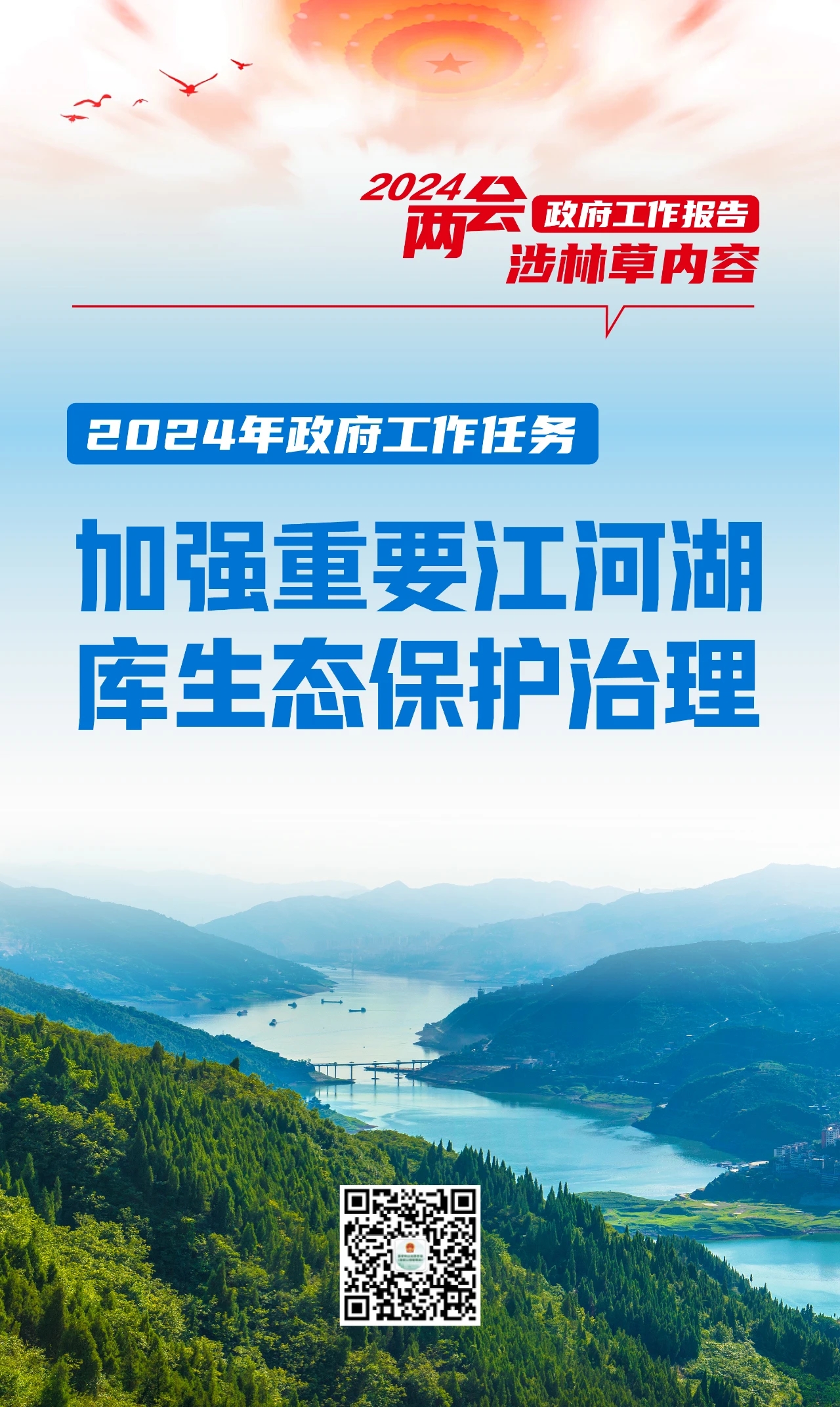 lQDPKGS-wi-H1VPNCF_NBQCwIxbKca_3obwGerqZmlwrAA_1280_2143.jpg